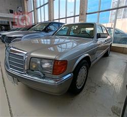 مێرسێدس بێنز S-Class